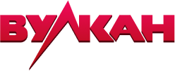 Вулкан